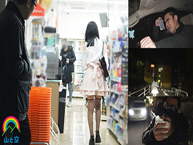 強●クスリ漬け トー横地雷系女子を拉致って媚薬監禁ガンギマリ常習化 ４日間でキメセク潮吹き堕ち 月美りょう　サンプル画像02